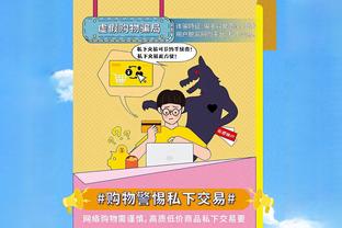 湖人VS公牛首发：詹眉领衔 外加拉塞尔、雷迪什、普林斯